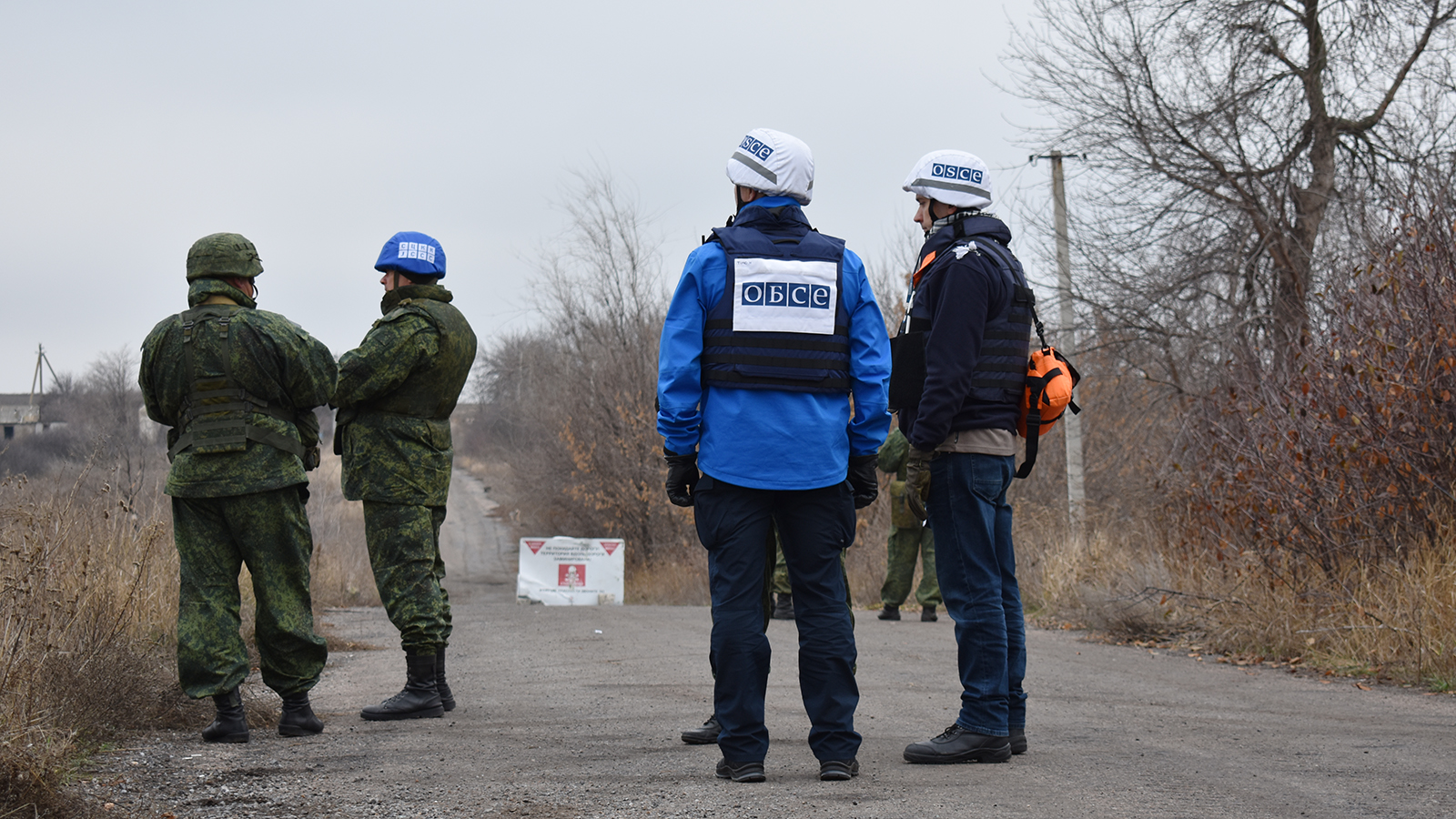 Украинские каратели призвали